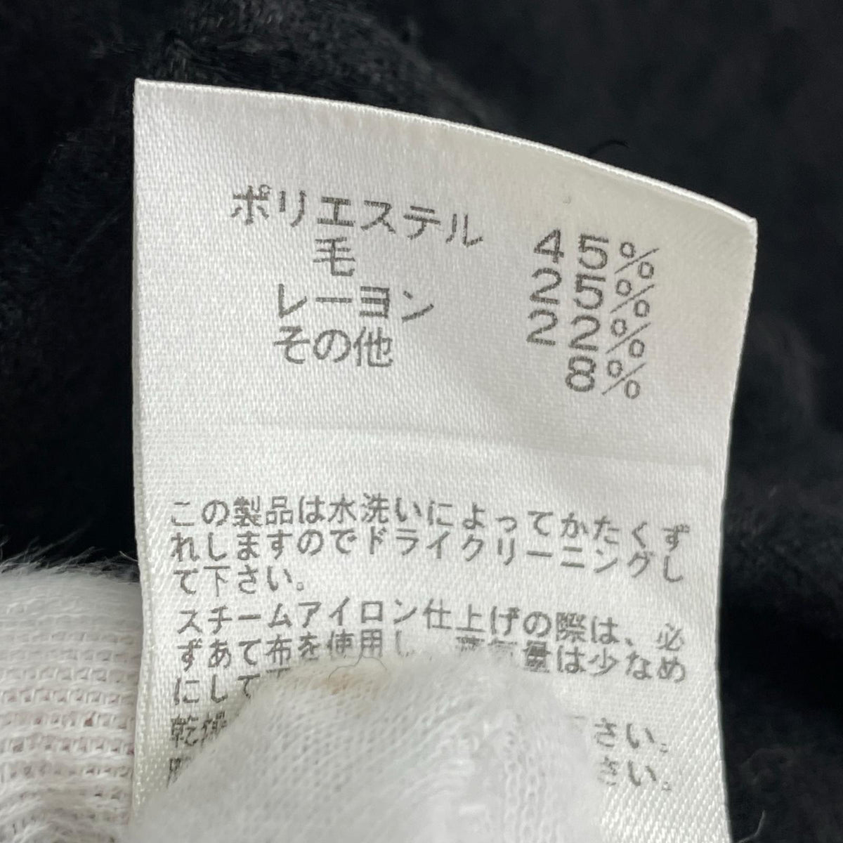 長袖シャツ DRES CAMP LEOPARD JACQUARD SHIRT ブラック