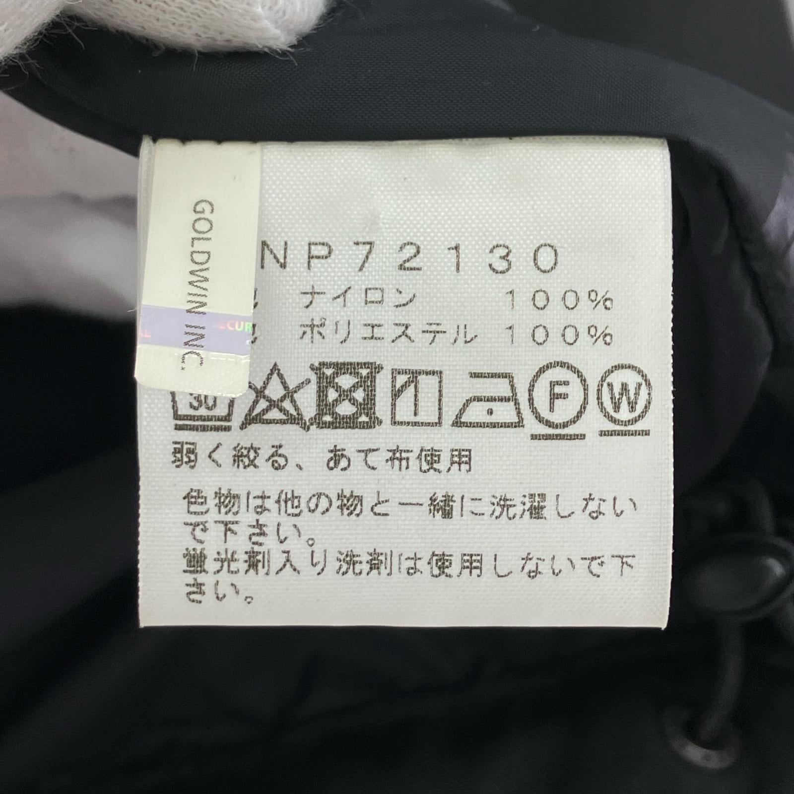ジャケット コーチジャケット 黒 NP72130 L L ブラック