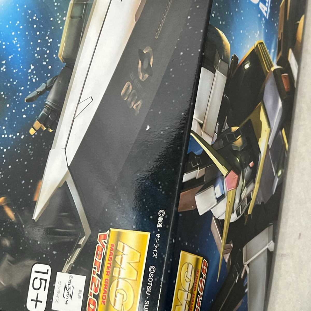 MG RX-178 ガンダムMk-II(エゥーゴ) Ver.2.0 機動戦士Zガンダム バンダイスピリッツ ガンプラ