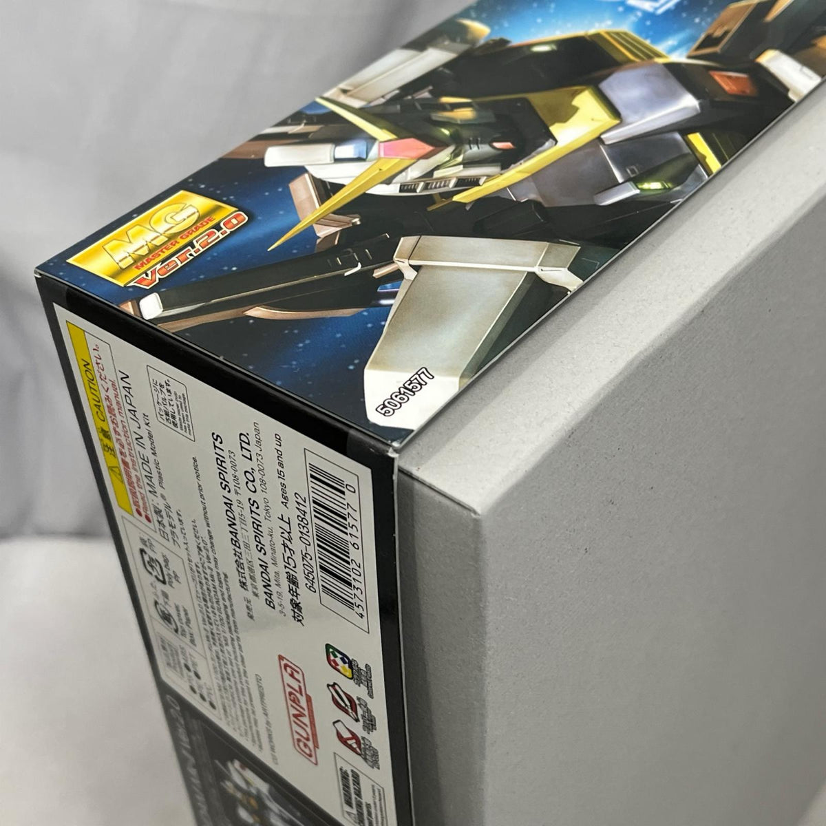 MG RX-178 ガンダムMk-II(エゥーゴ) Ver.2.0 機動戦士Zガンダム バンダイスピリッツ ガンプラ