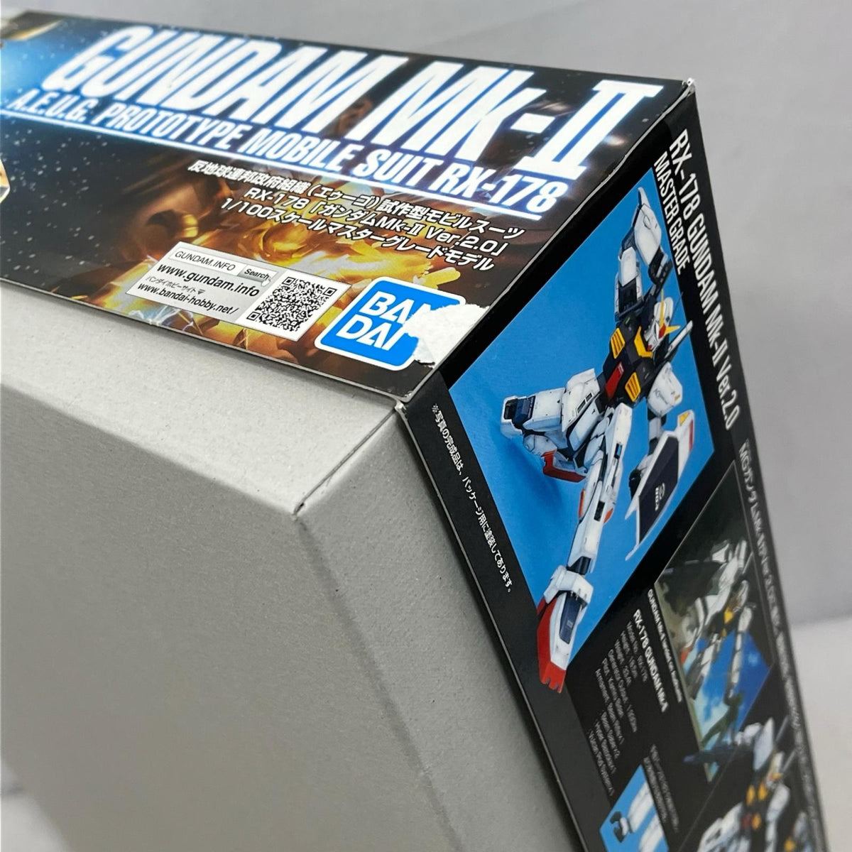 MG RX-178 ガンダムMk-II(エゥーゴ) Ver.2.0 機動戦士Zガンダム バンダイスピリッツ ガンプラ