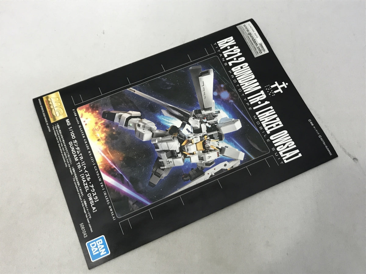 MG ガンダムTR-1 ヘイズル・アウスラ ガンプラ