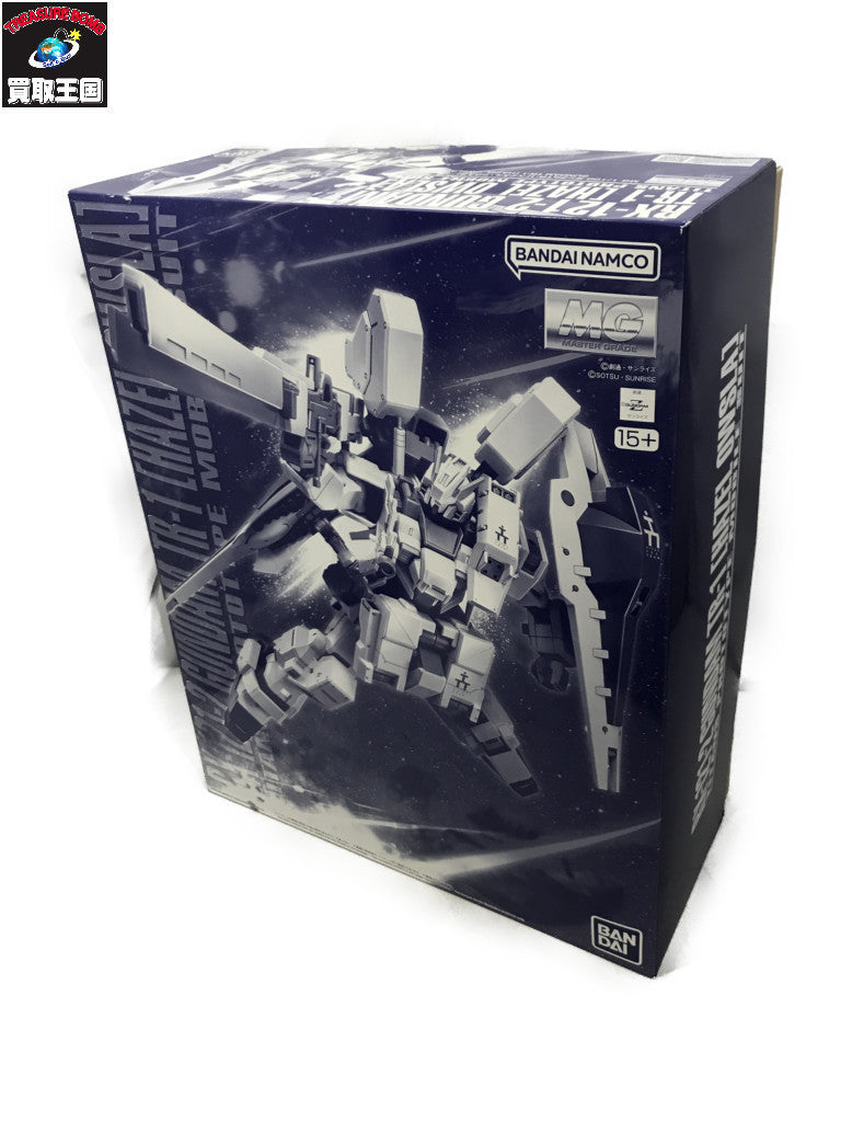 MG ガンダムTR-1 ヘイズル・アウスラ ガンプラ