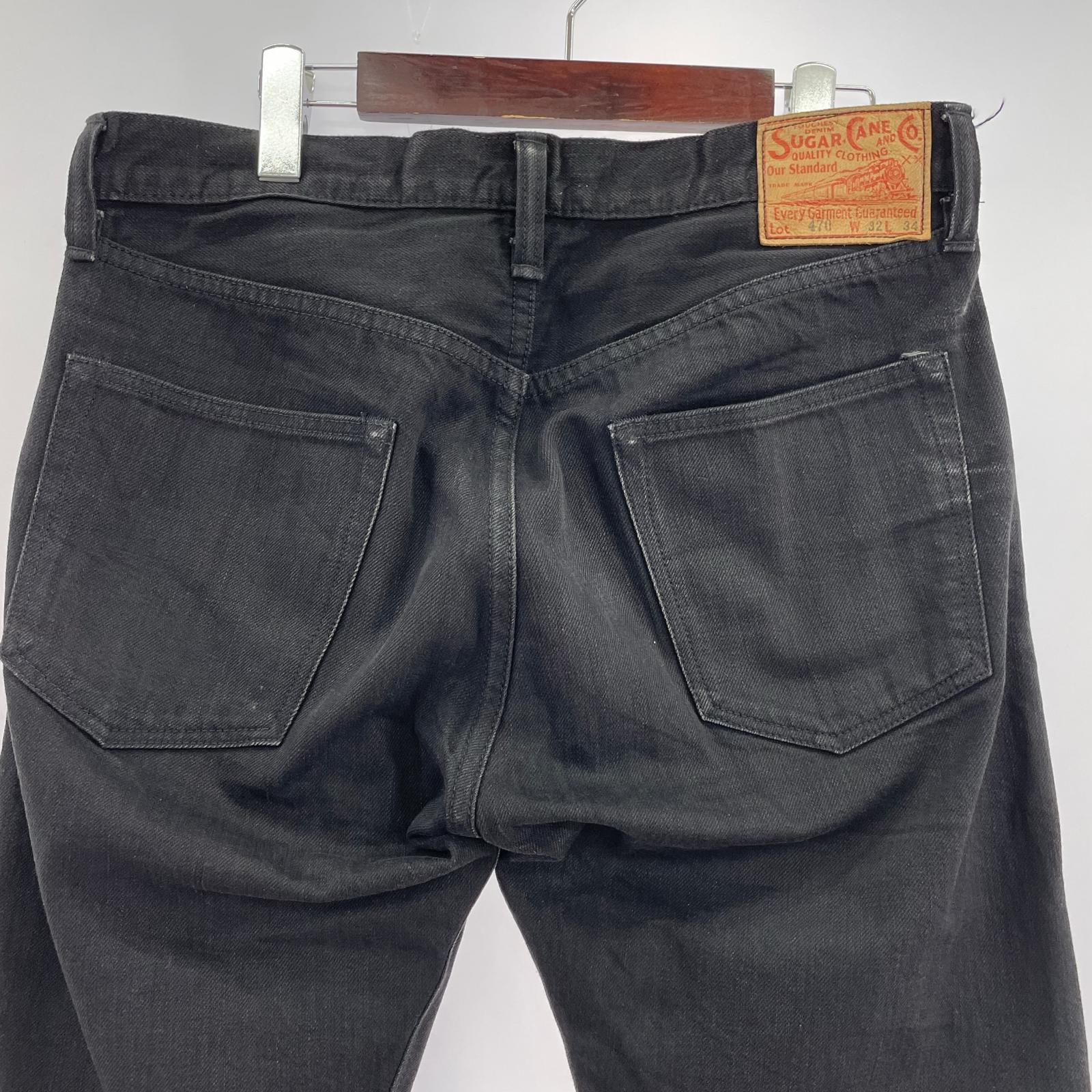 デニムパンツ SUGAR CANE Lot 470 black denim (32×34) 32 ブラック