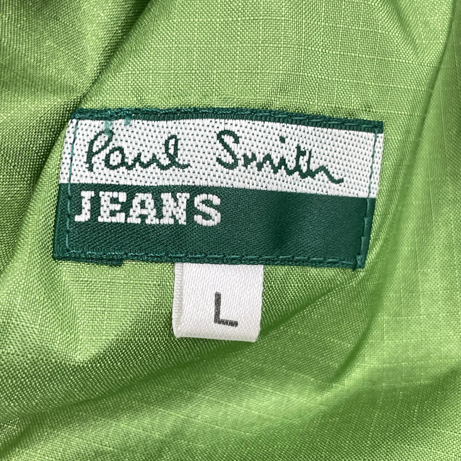 ジャケット ファージャケット L グリーン