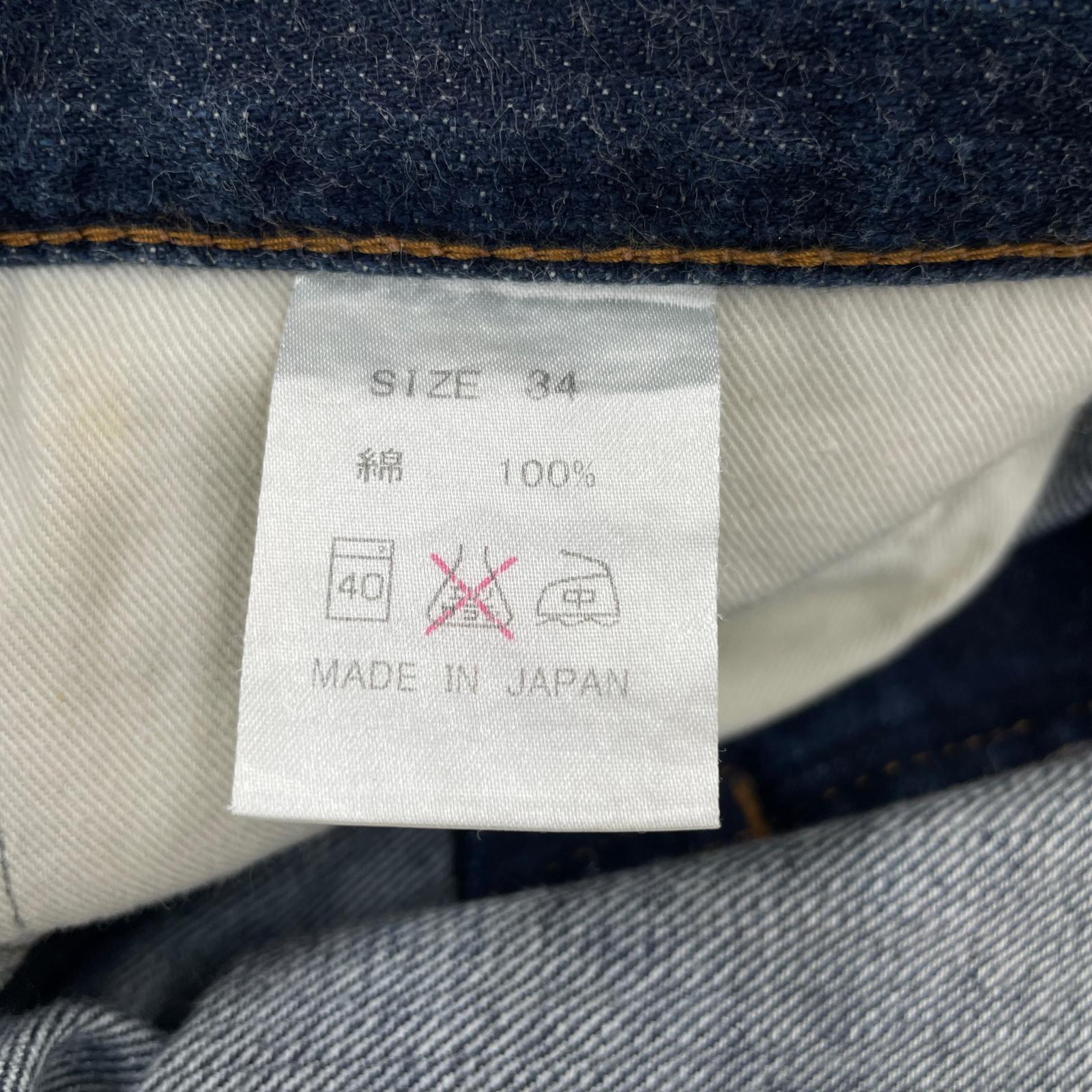 デニムパンツ KOJIMA GENES W33 ネイビー
