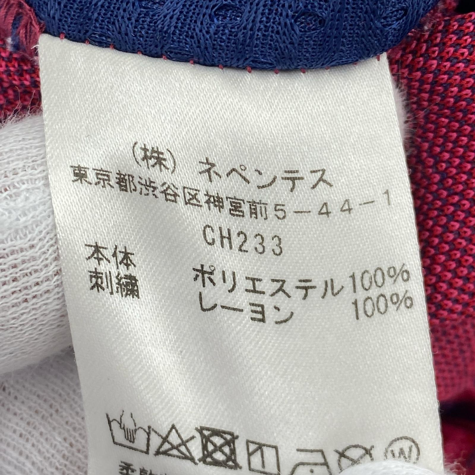 パンツ Track Pant-Poly Jacquard M レッド
