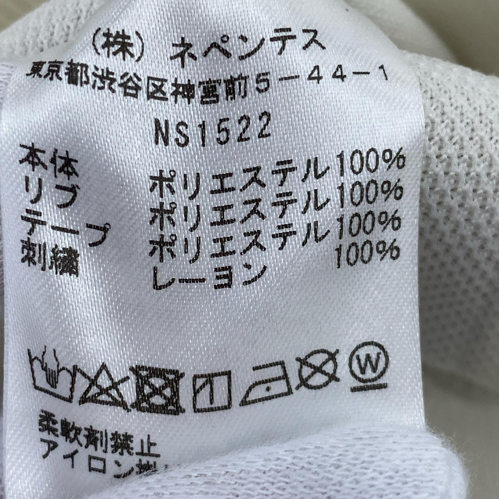 ブルゾン STUDIOUS別注 Track Jacket L L ホワイト