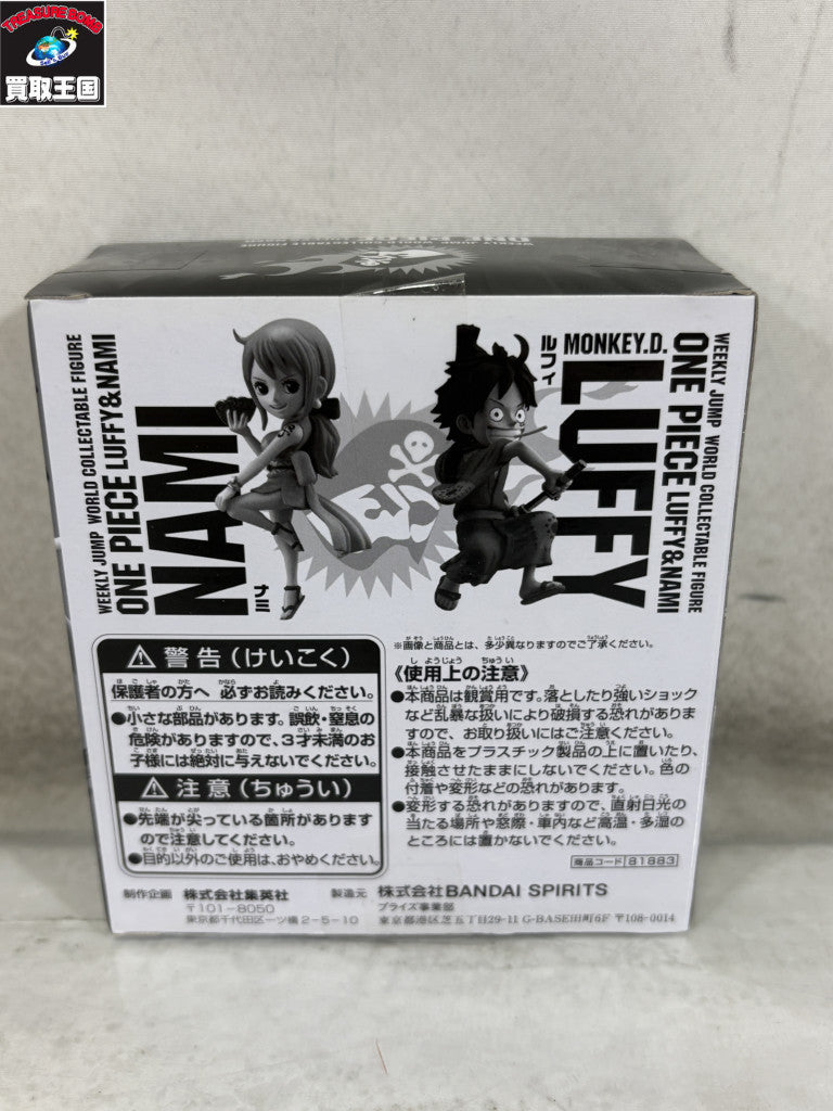 WCF 週刊少年ジャンプ ルフィ&ナミ フィギュア/グッズ