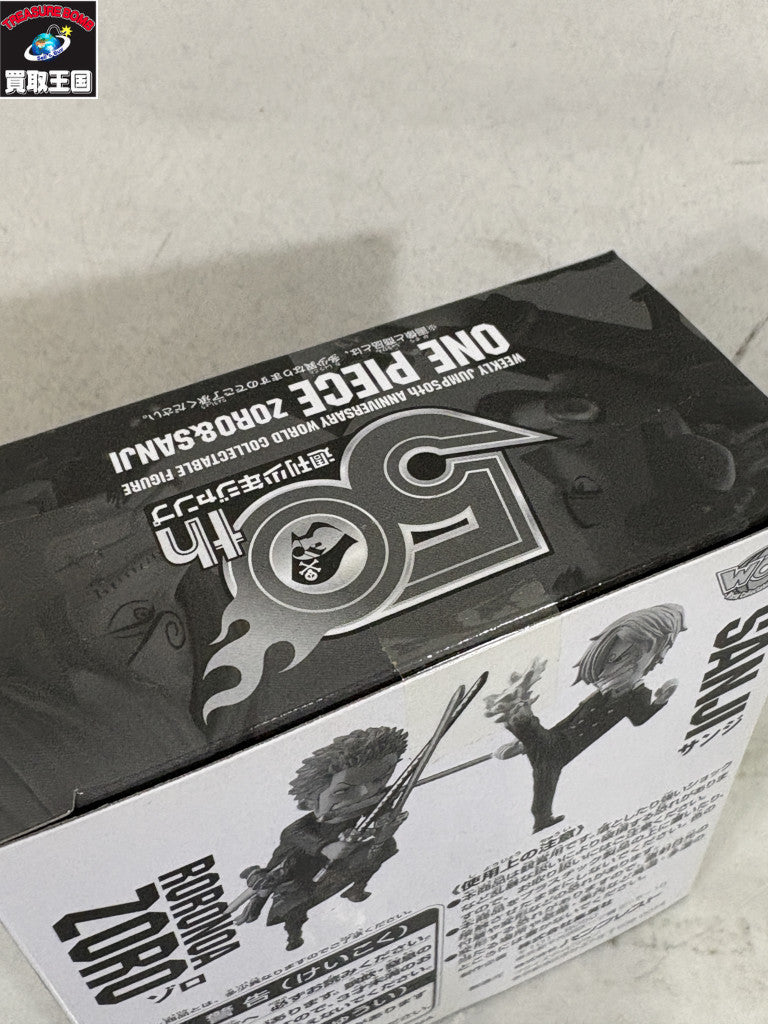 WCF 週刊少年ジャンプ ゾロ&サンジ フィギュア/グッズ