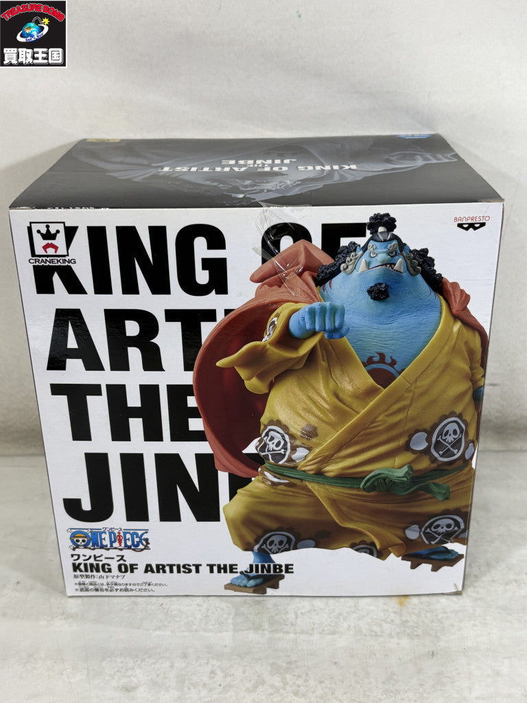 KOA JINBE フィギュア/グッズ
