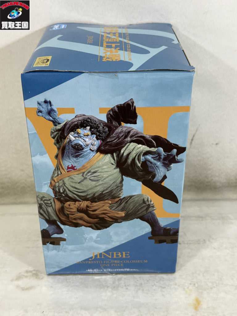造形王頂上決戦VI JINBE vol.4 フィギュア/グッズ