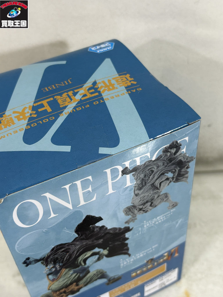 造形王頂上決戦VI JINBE vol.4 フィギュア/グッズ