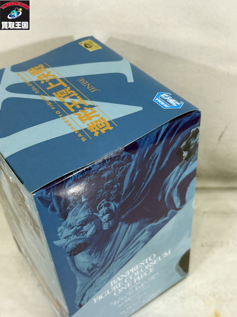 造形王頂上決戦VI JINBE vol.4 フィギュア/グッズ