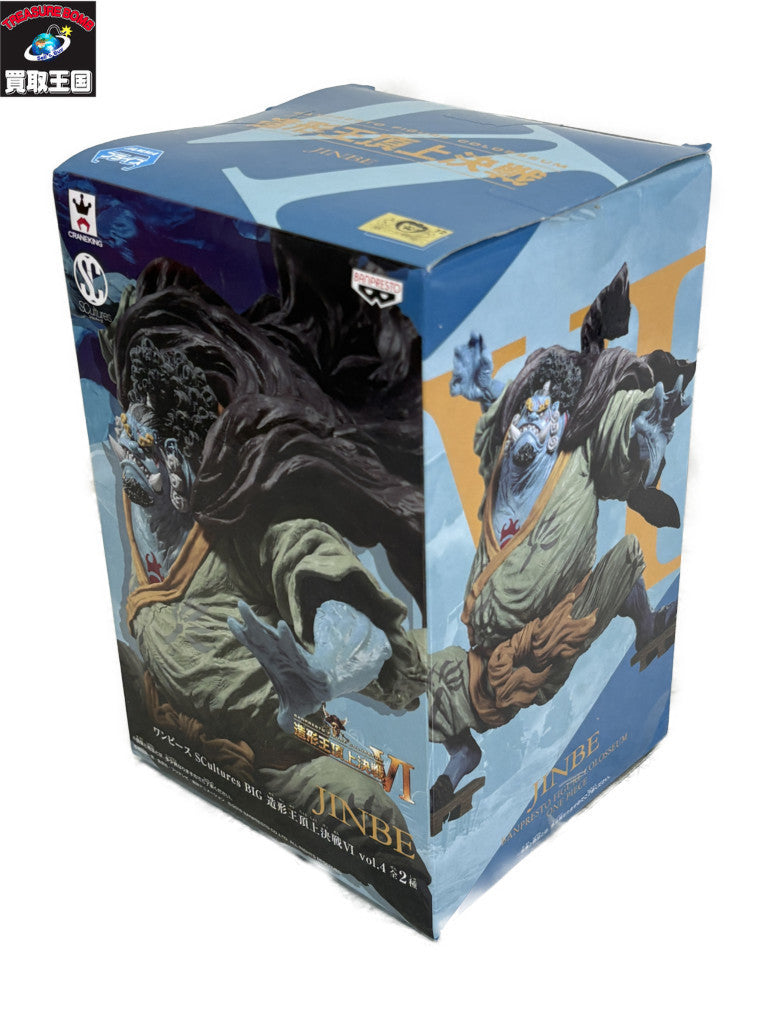 造形王頂上決戦VI JINBE vol.4 フィギュア/グッズ