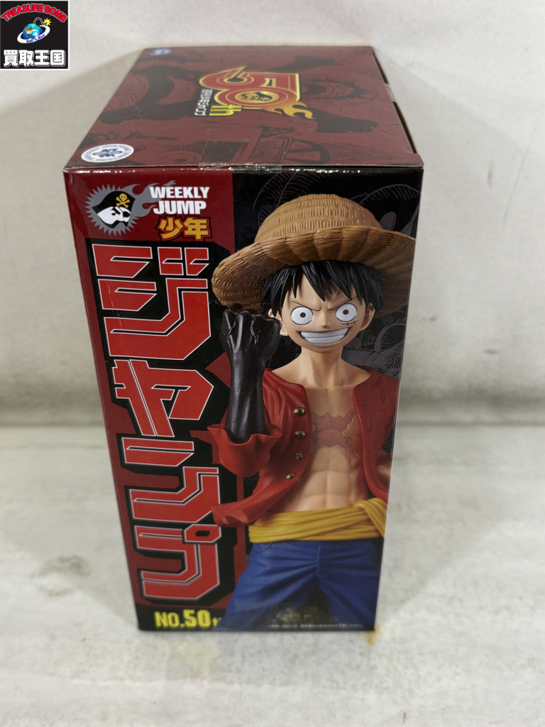 50th モンキー・D・ルフィ アニバーサリーフィギュア フィギュア/グッズ