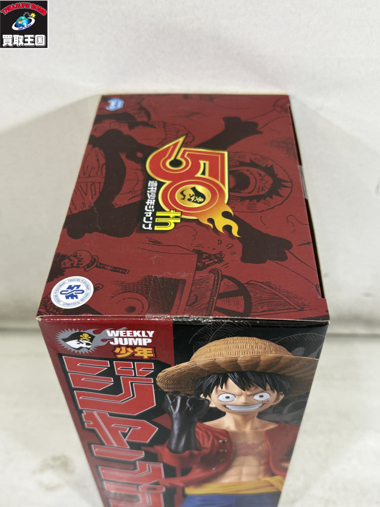 50th モンキー・D・ルフィ アニバーサリーフィギュア フィギュア/グッズ