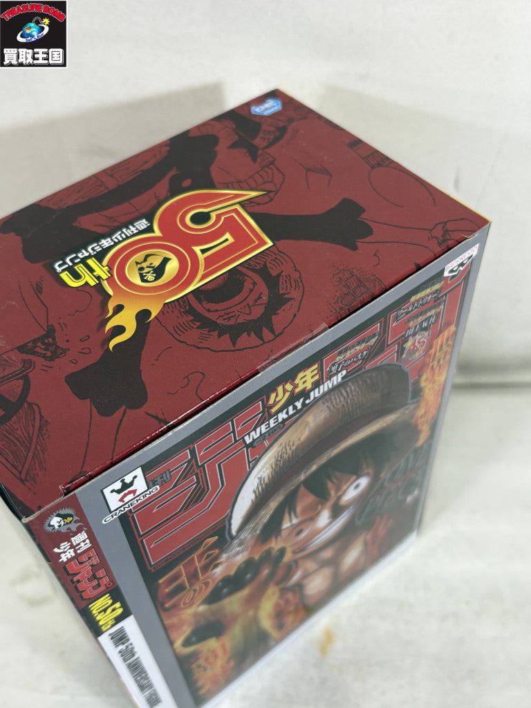 50th モンキー・D・ルフィ アニバーサリーフィギュア フィギュア/グッズ