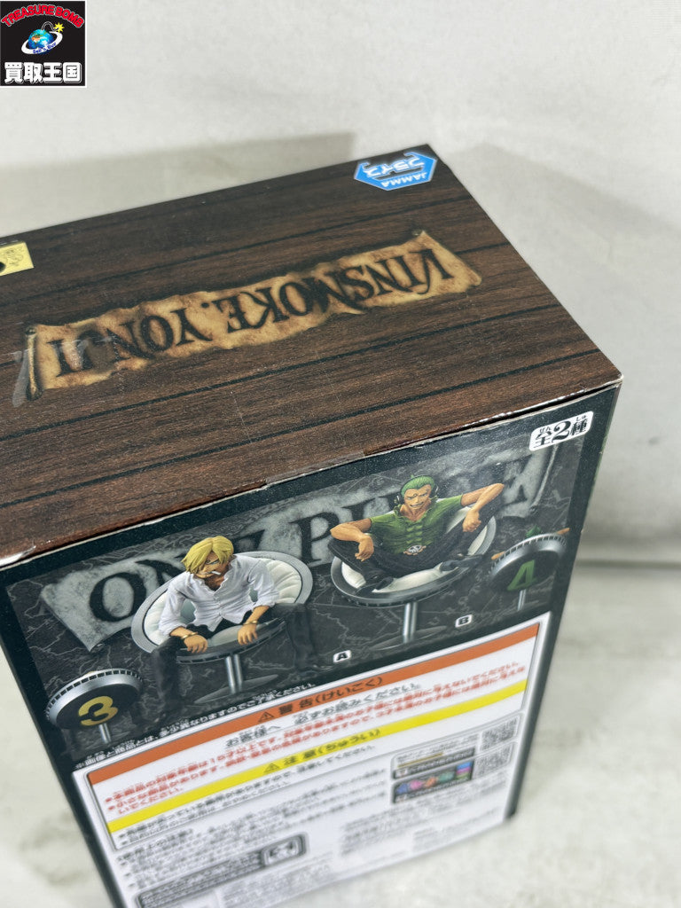 DXF ヨンジ フィギュア/グッズ