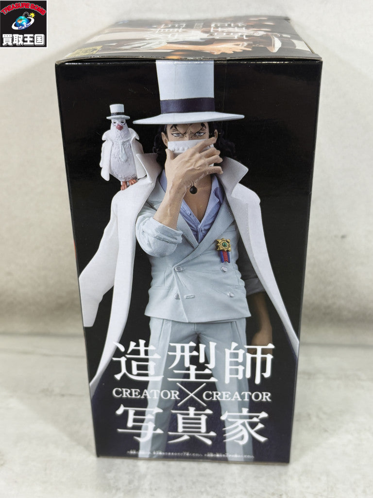 造形師×写真家 ルッチ フィギュア/グッズ