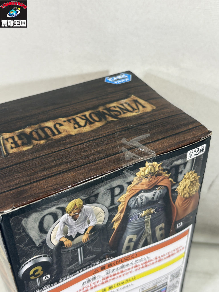 DXF ジャッジ フィギュア/グッズ