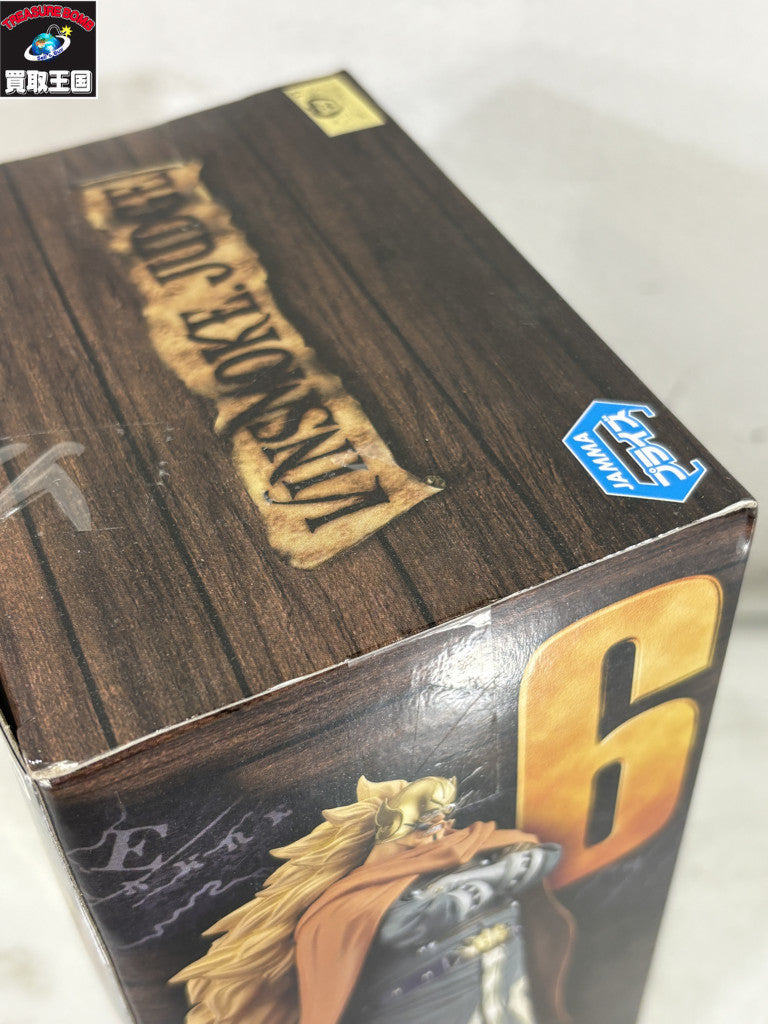 DXF ジャッジ フィギュア/グッズ