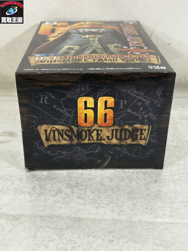 DXF ジャッジ フィギュア/グッズ
