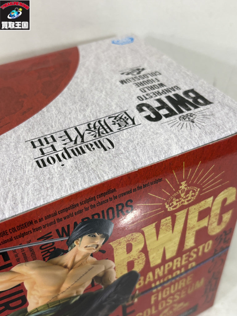 BWFC 2017 造形王頂上決戦 vol.1 ゾロ フィギュア/グッズ
