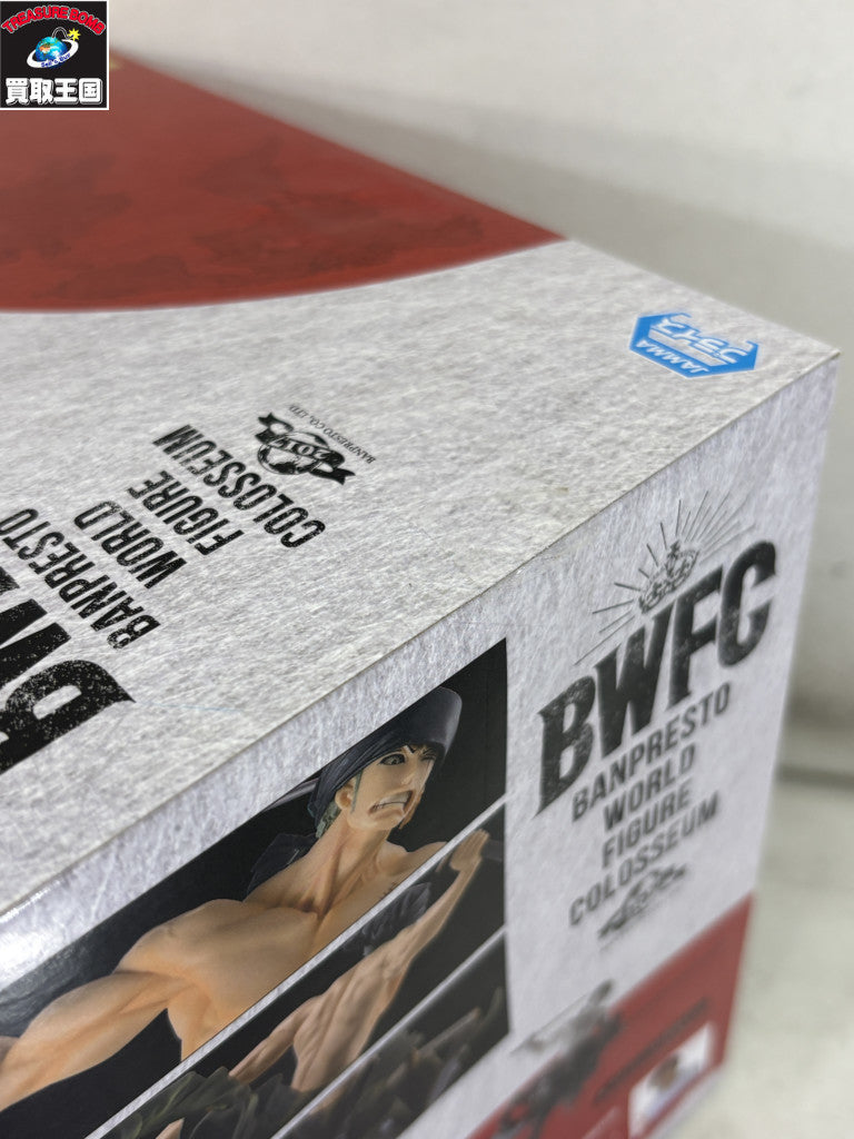 BWFC 2017 造形王頂上決戦 vol.1 ゾロ フィギュア/グッズ