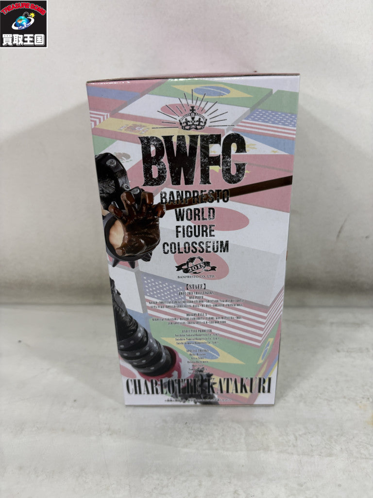 BWFC 造形王頂上決戦2 vol.5 カタクリ フィギュア/グッズ