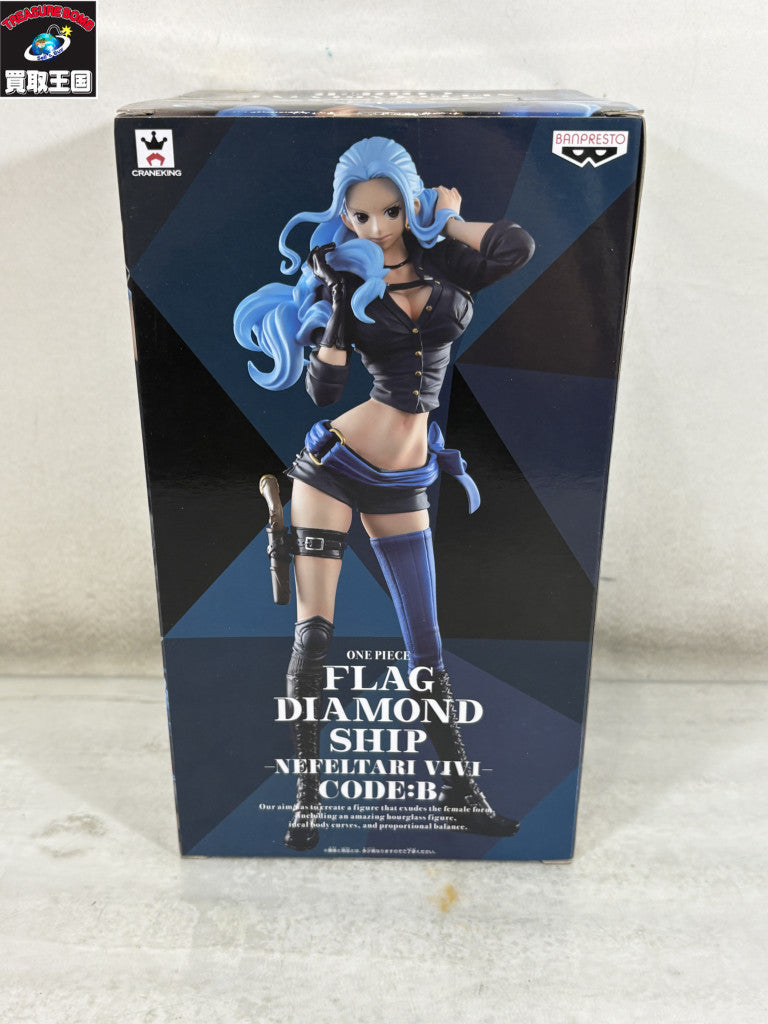 FLAG DIAMOND SHIP ビビ CODE:B フィギュア/グッズ