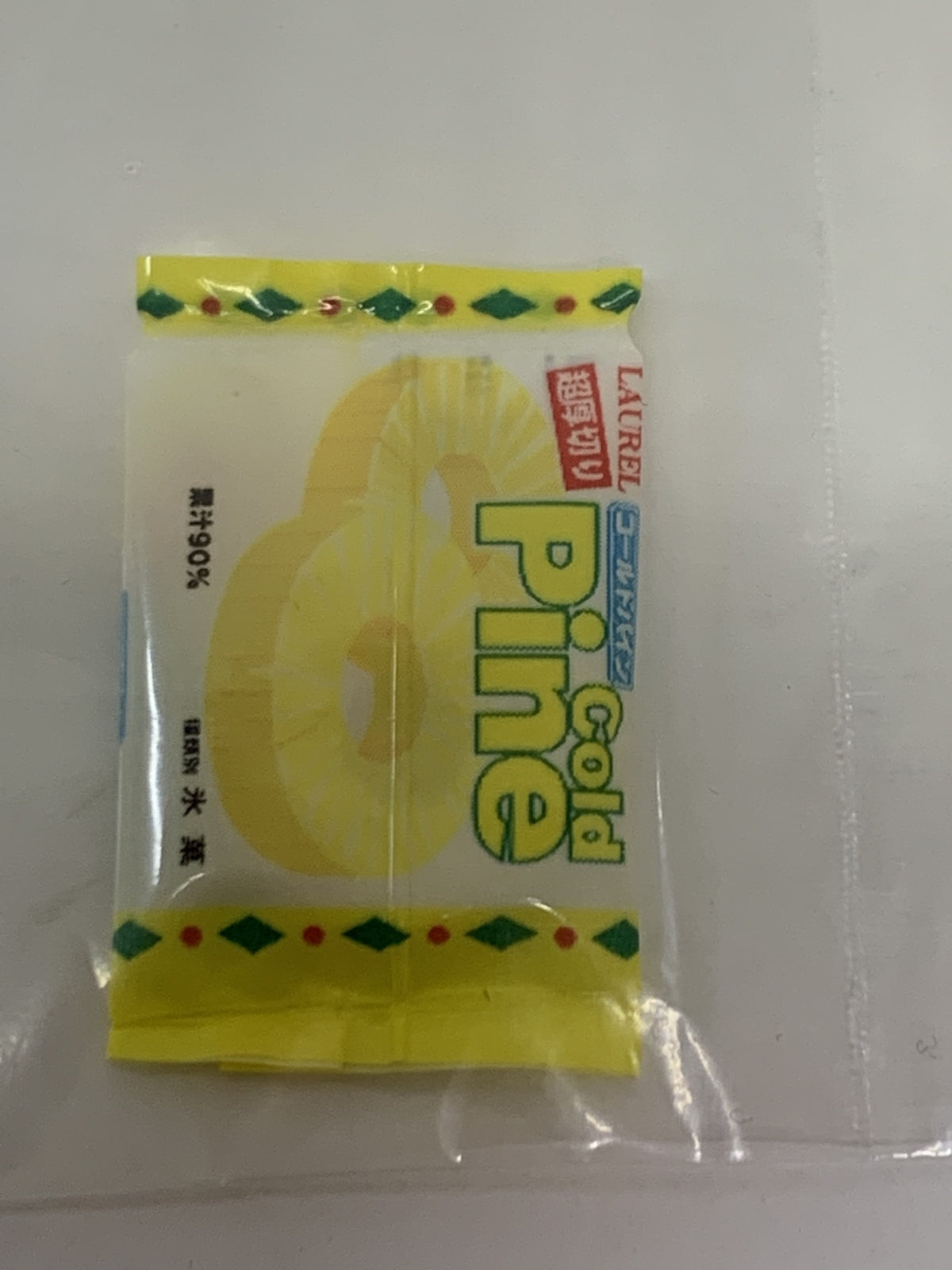 メガハウス おうちでアイス なつかしアイスセット ドールその他
