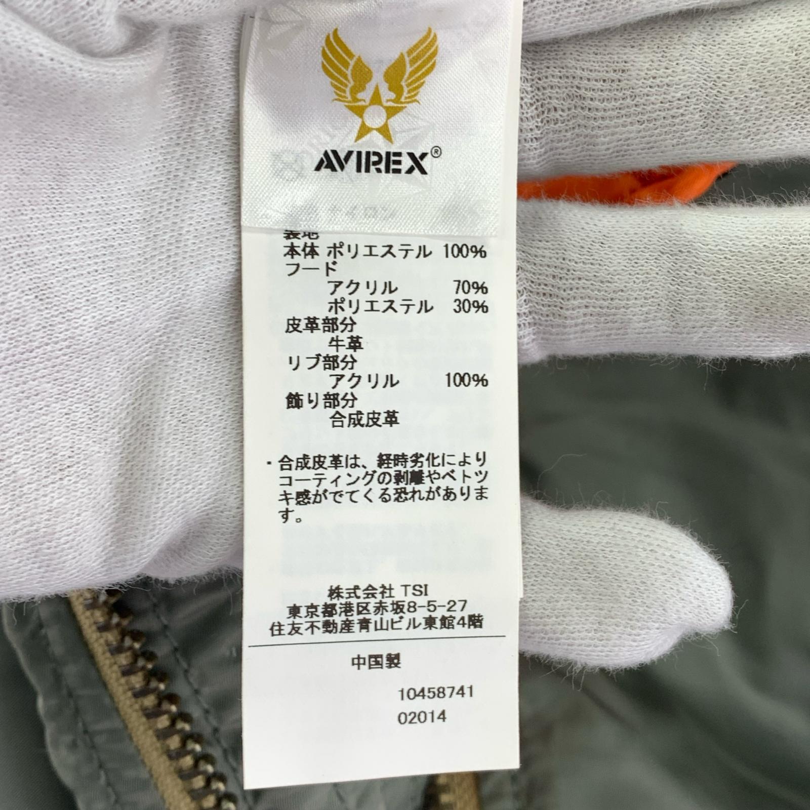 ジャケット MA-1 REMODEL MARK2/カーキ/XL カーキ