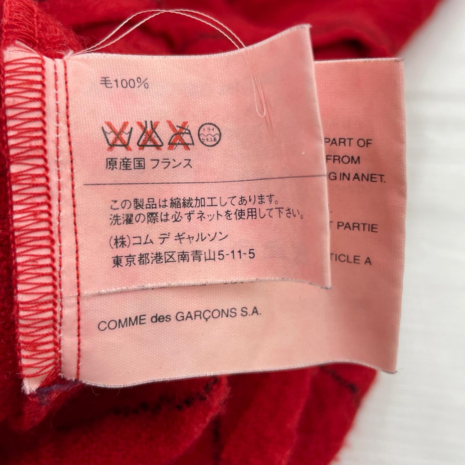 長袖シャツ SHIRT 90s パッチワークウール後染めシャツ M レッド