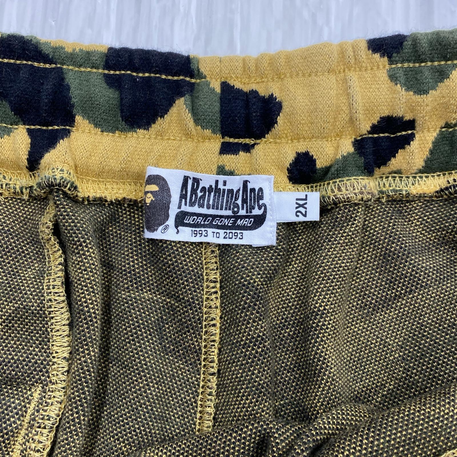 ショートパンツ サルカモ 2XL 茶