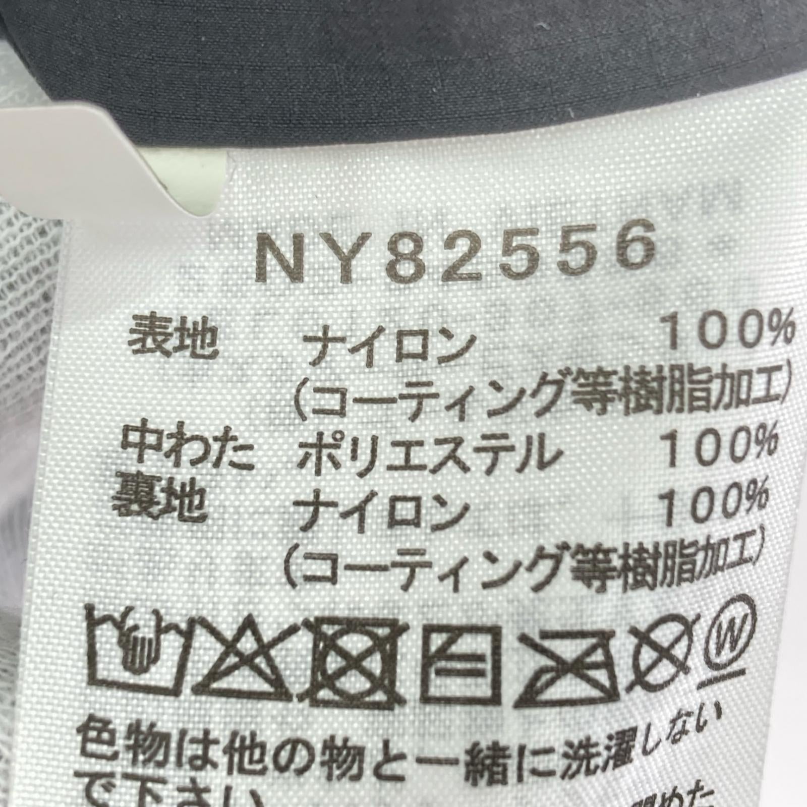 ダウンジャケット 中綿ジャケット ブラック