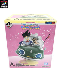 DRAGON BALL SNAP FIGURE A賞 孫悟空&チチ フィギュア/グッズ