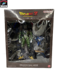 DRAGON BALL ARISE セル 完全体 フィギュア/グッズ
