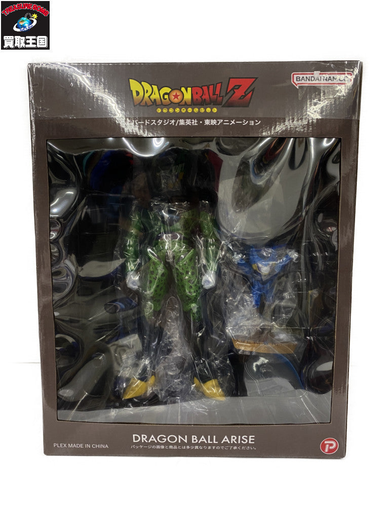 DRAGON BALL ARISE セル 完全体 フィギュア/グッズ