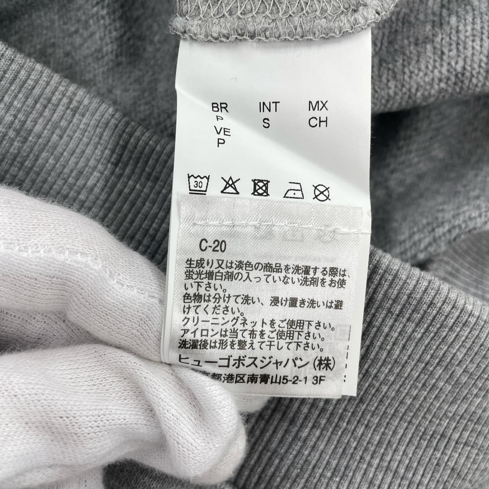 スウェット GRY グレー