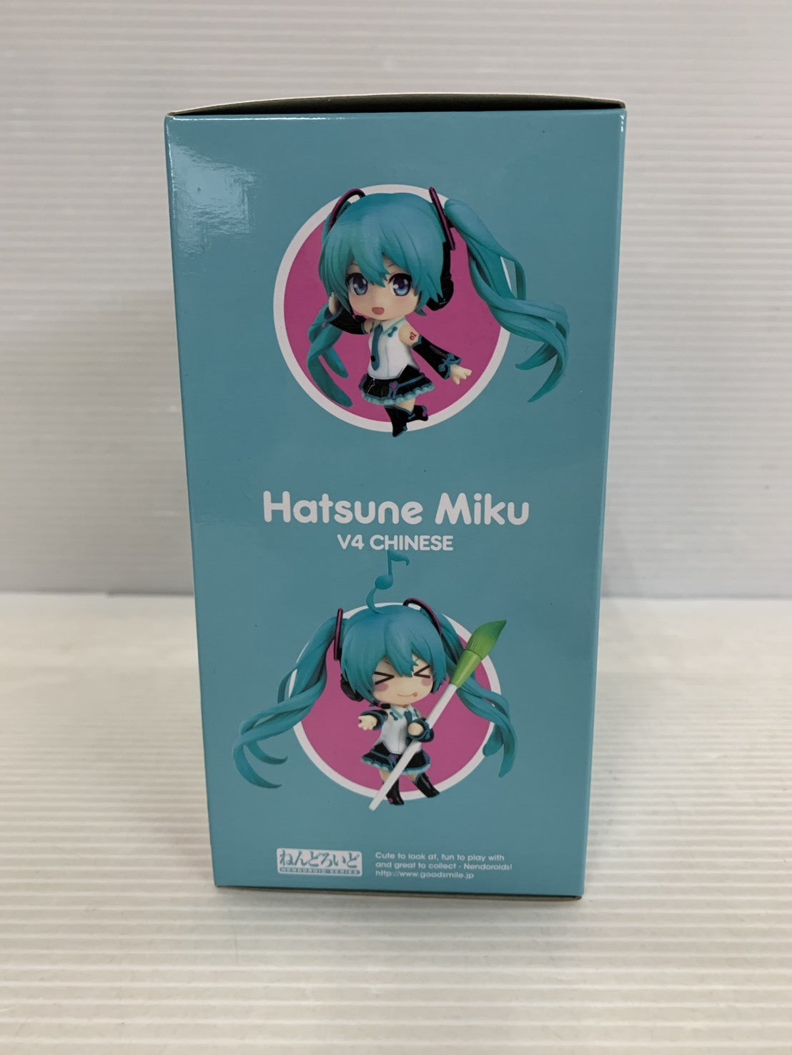 初音ミク ねんどろいど 854 フィギュア/グッズ