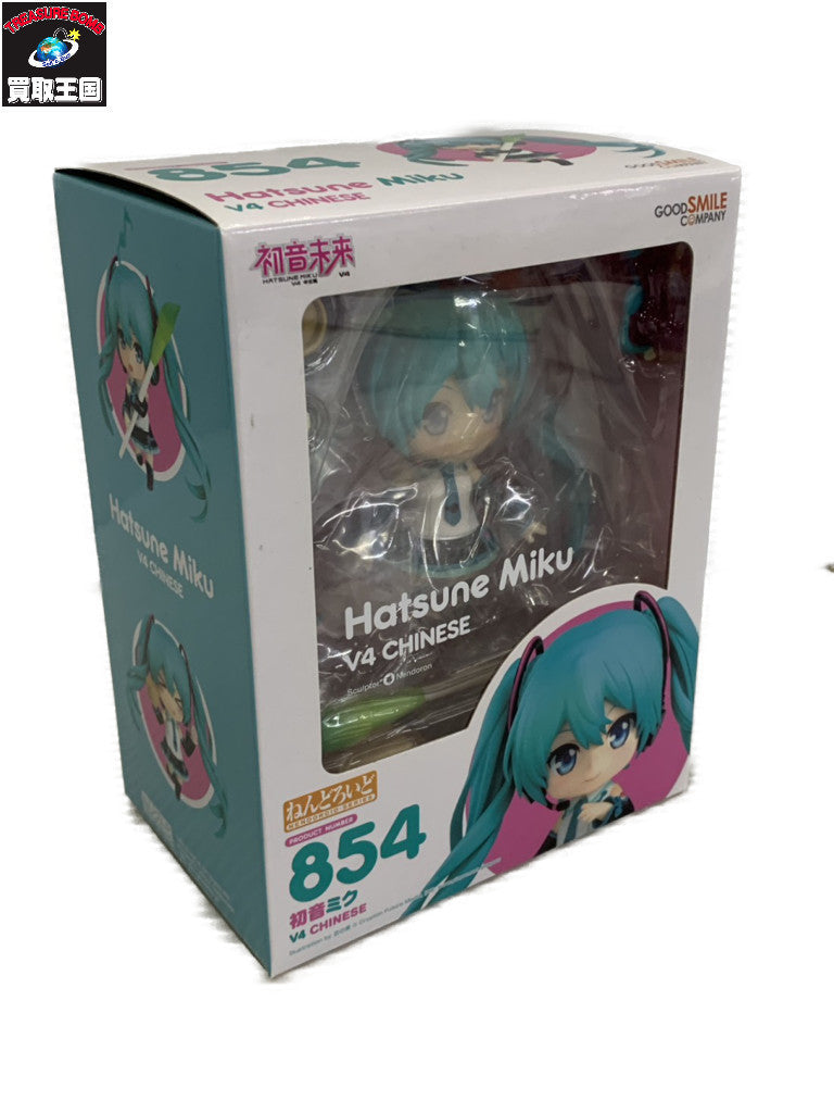 初音ミク ねんどろいど 854 フィギュア/グッズ
