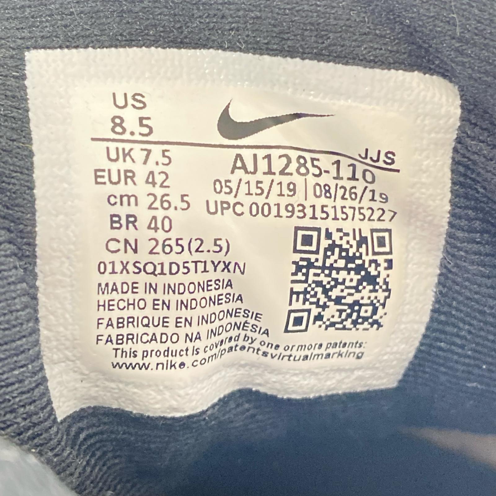 スニーカー AIR MAX 90 ESSENTIAL/26.5/AJ1285-110 26.5cm (US8 1/2 UK8 EU43) マルチカラー