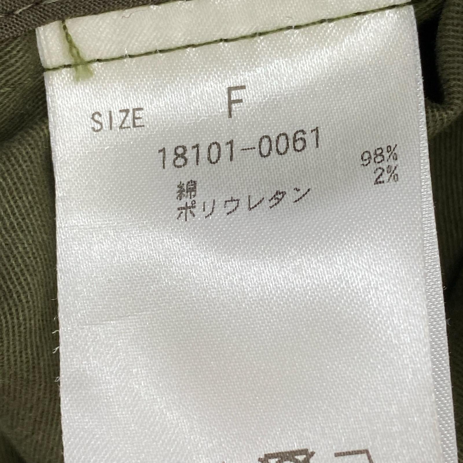 ジャケット KHK インナーベスト付き フリー カーキ