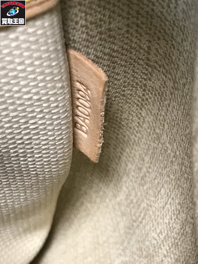 トゥルービル