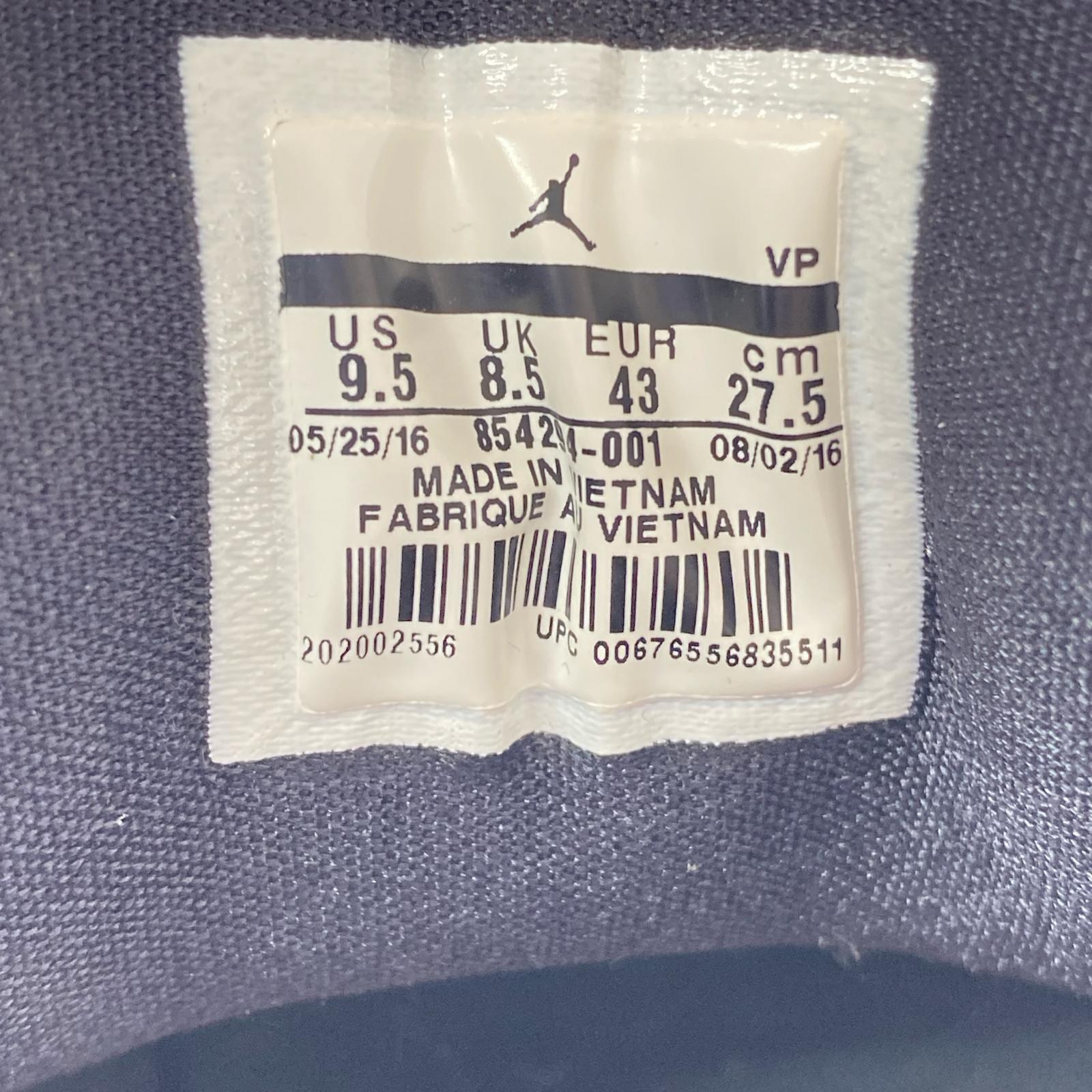 スニーカー JORDAN CP3.X(27.5) ブラック