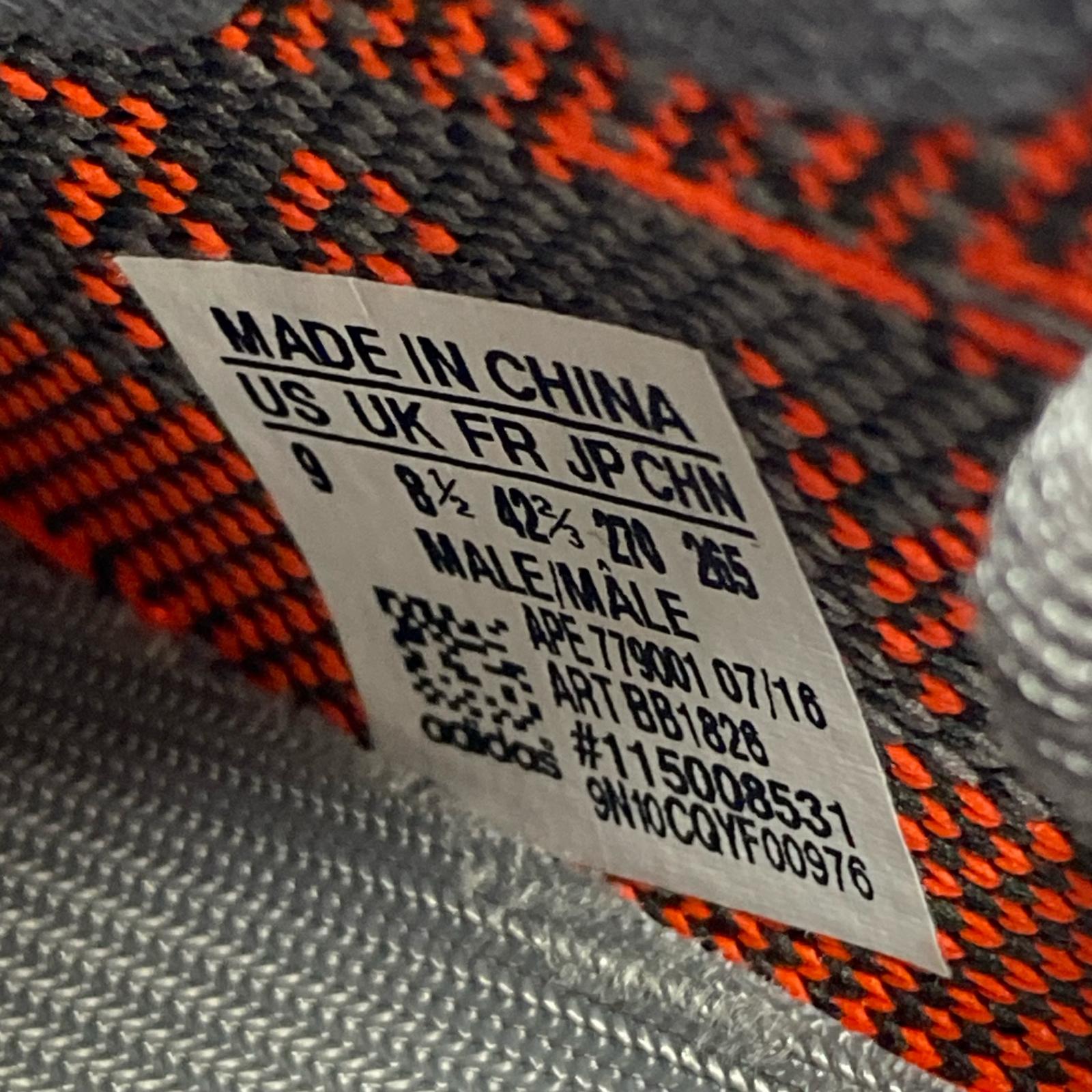 スニーカー YEEZY BOOST 350 V2 "Beluga" 27.0cm 27cm (US9 UK8 1/2 EU44) グレー