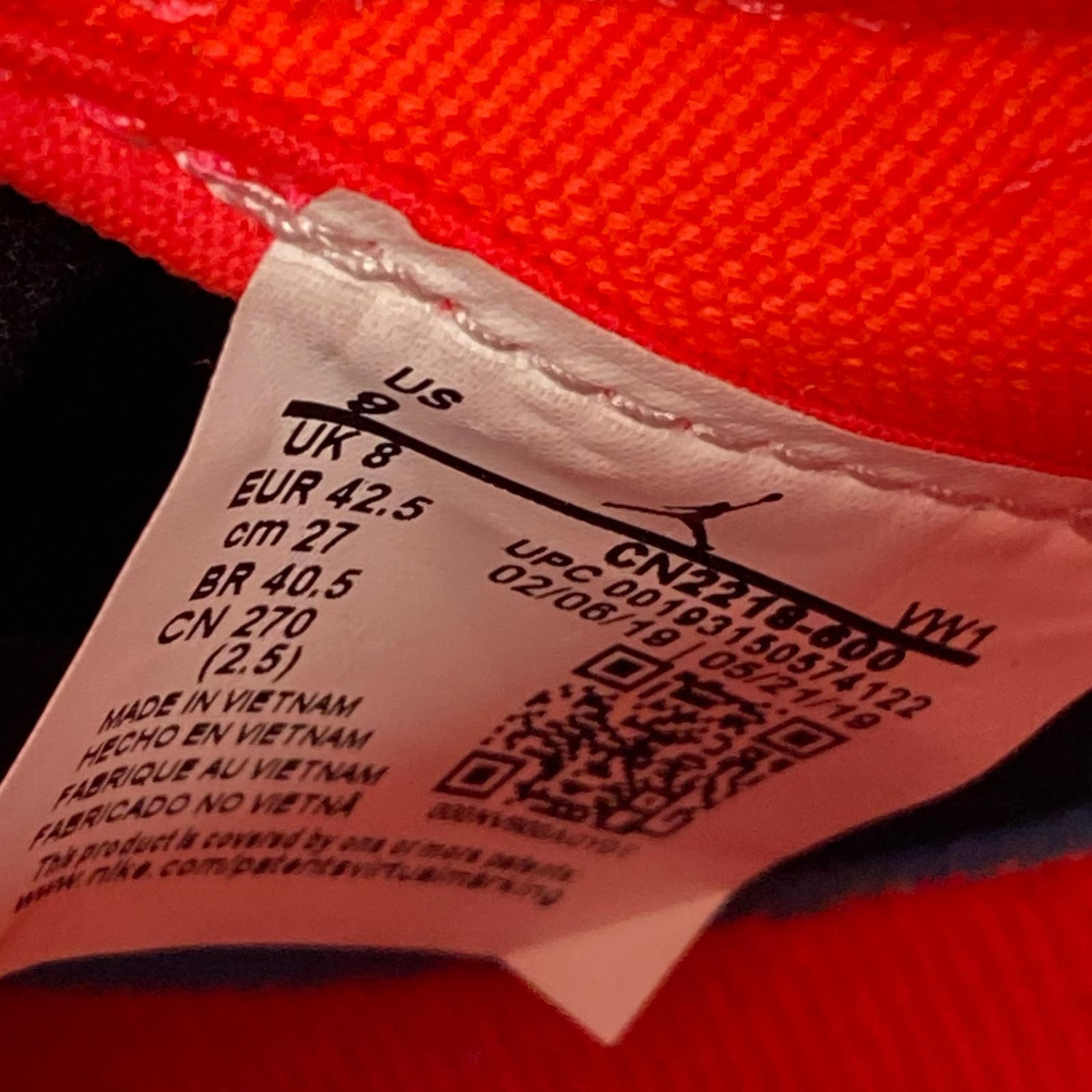 スニーカー × PSG Jordan Mars 270 Infrared 23 27cm (US9 UK8 1/2 EU44)