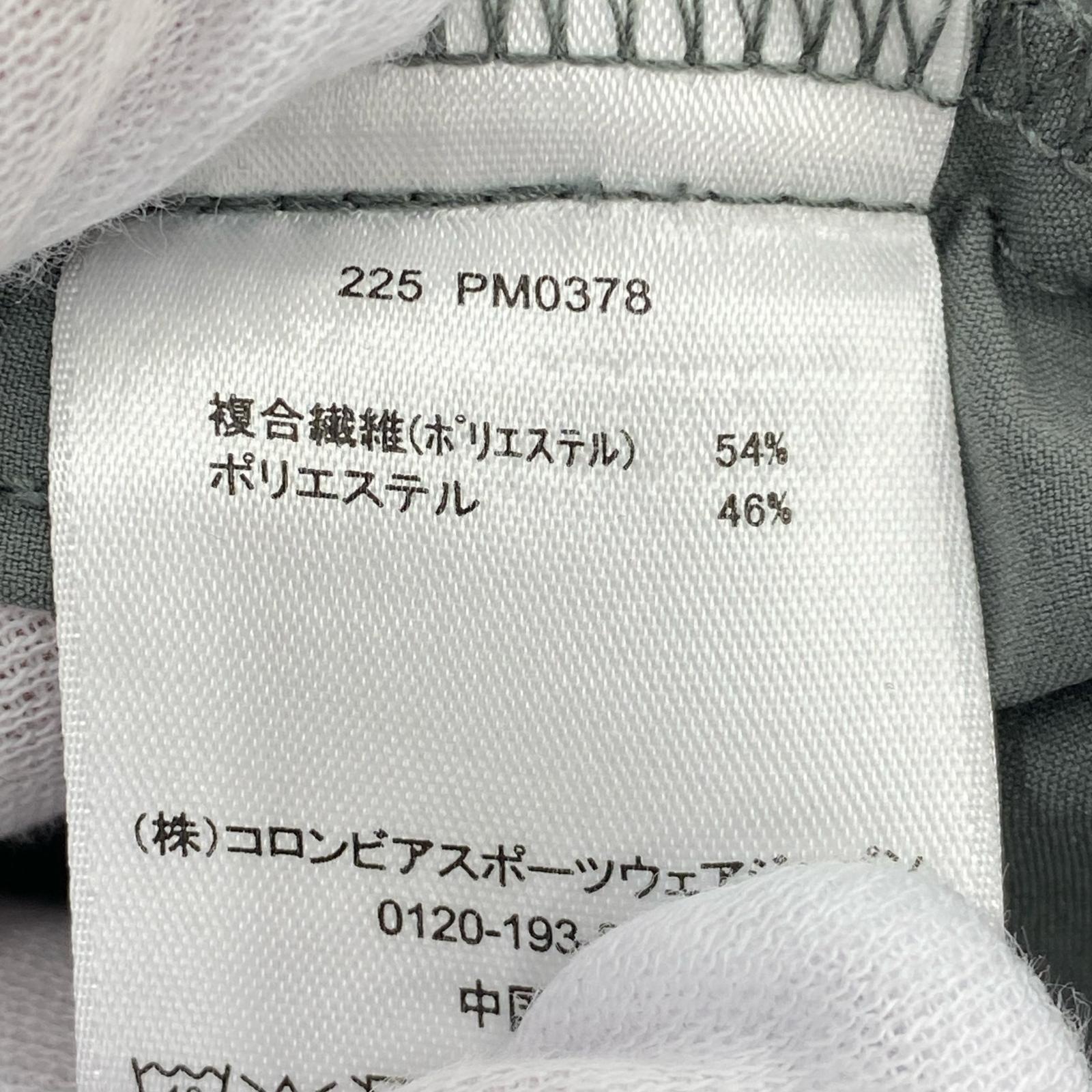 ジャケット TUMU HEIGHTS JACKET ライトグリーン S グリーン