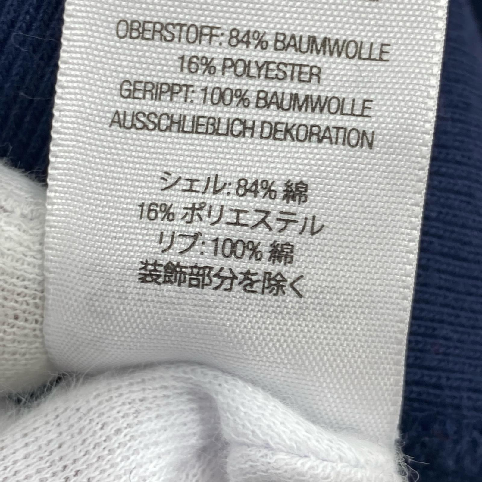 スウェット Supreme 25SS Washed Box Logo Crewneck Navy M 紺 M ネイビー